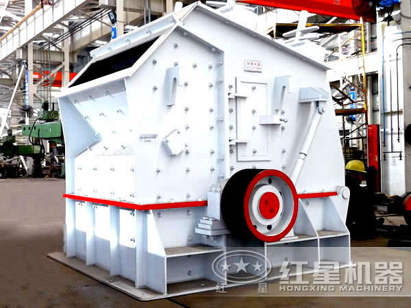 反擊式破碎機圖片